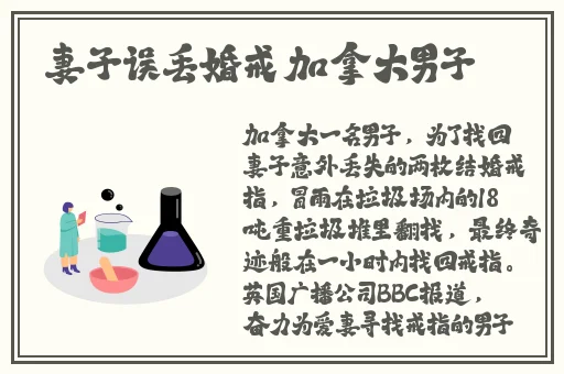 意大利大尺我从未见过你罪梦空间